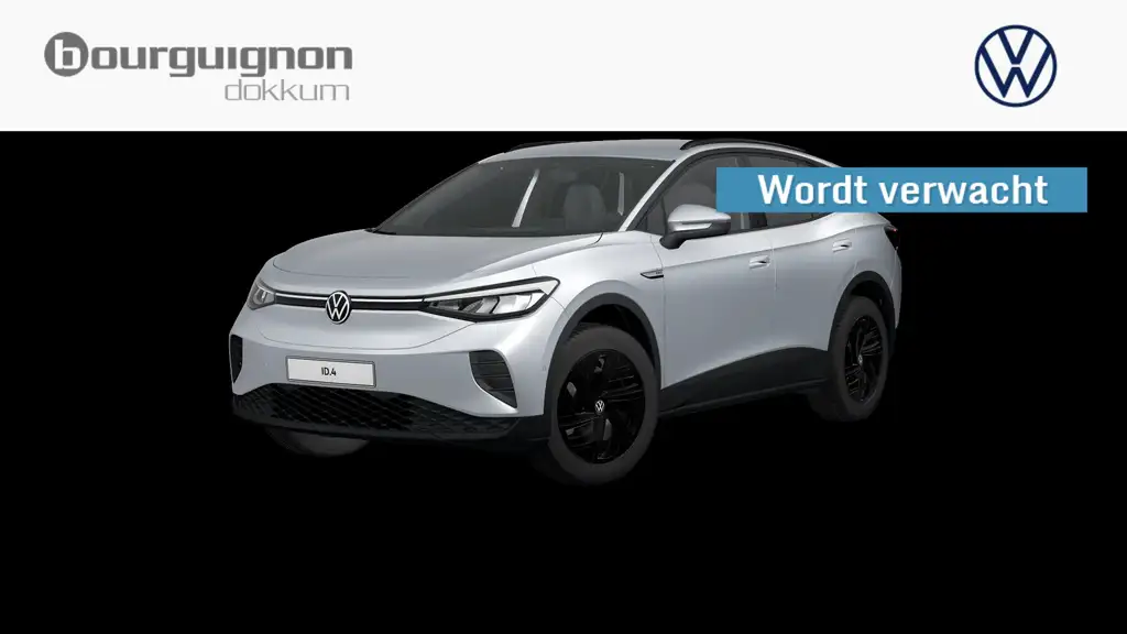 Volkswagen ID.4 2023 из Европы — купить под ключ