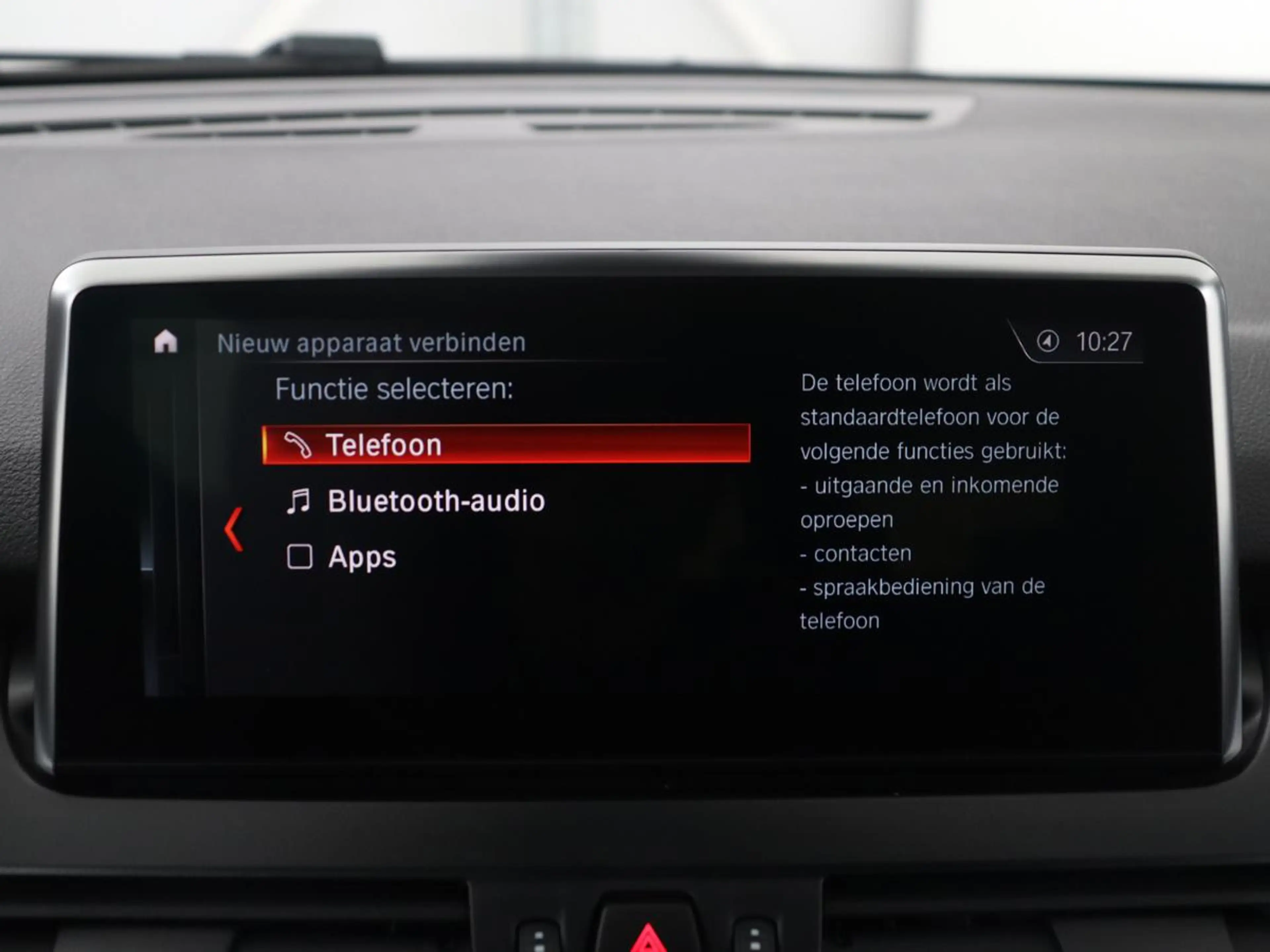 BMW 225 2-serie Active Tourer 225xe iPerformance High Exec — photo 24