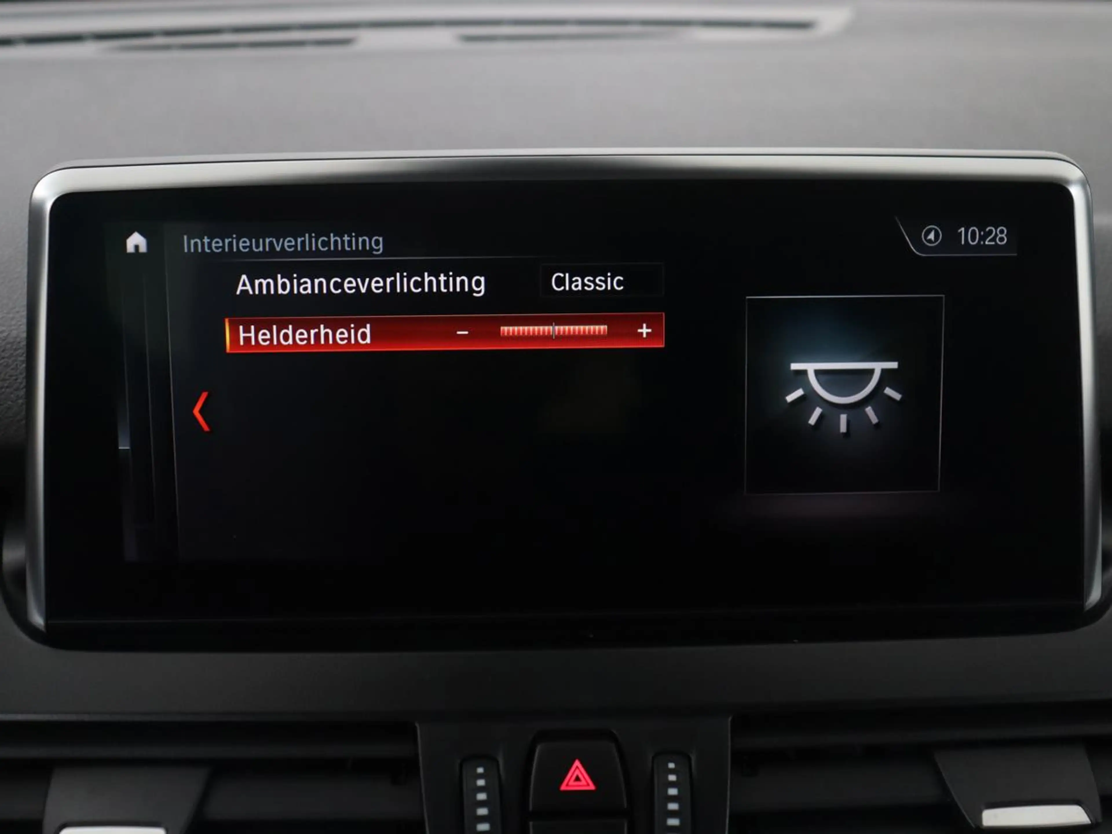 BMW 225 2-serie Active Tourer 225xe iPerformance High Exec — photo 26