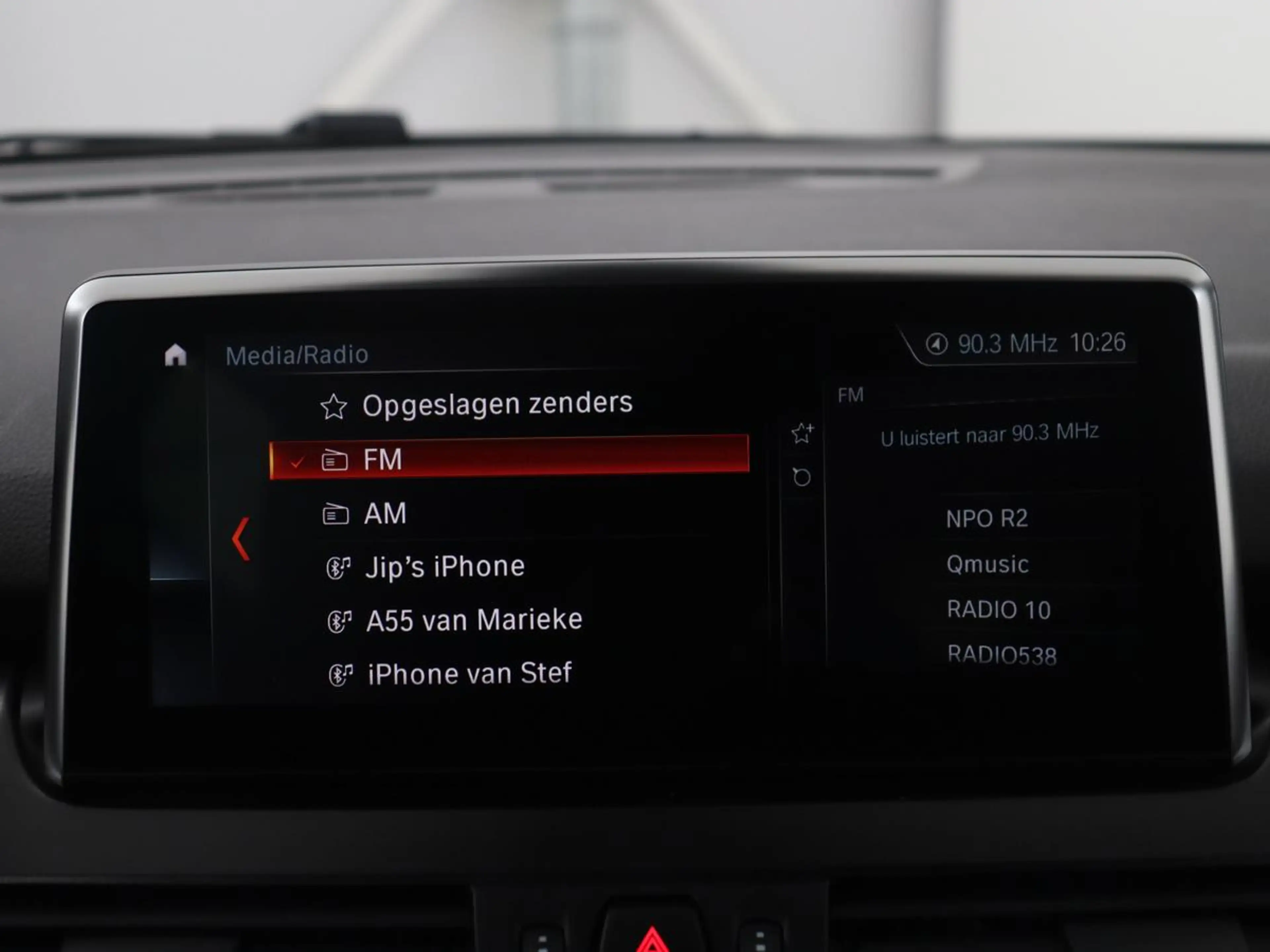 BMW 225 2-serie Active Tourer 225xe iPerformance High Exec — photo 21