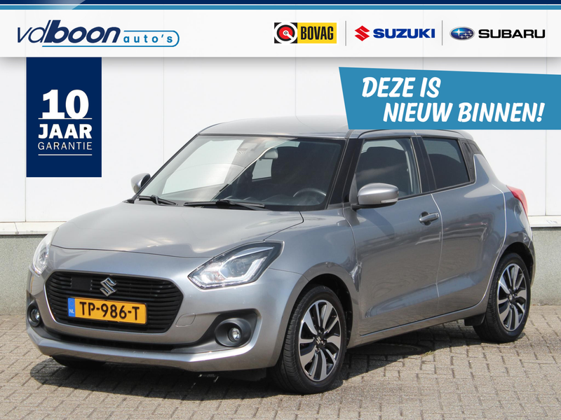 Suzuki Swift 1.2 Stijl Smart Hybrid | Navi | Cruise | Clima | C