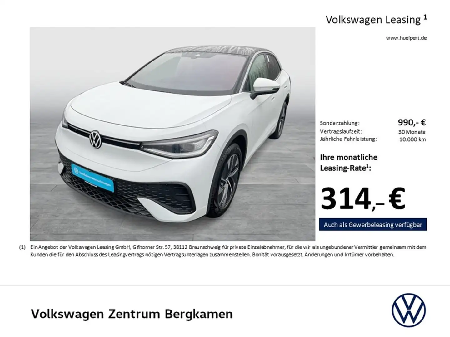 Volkswagen ID.5 PRO WÄRMEPUMPE ACC LM19 NAVI CARPLAY SITZHZ Weiß - 2