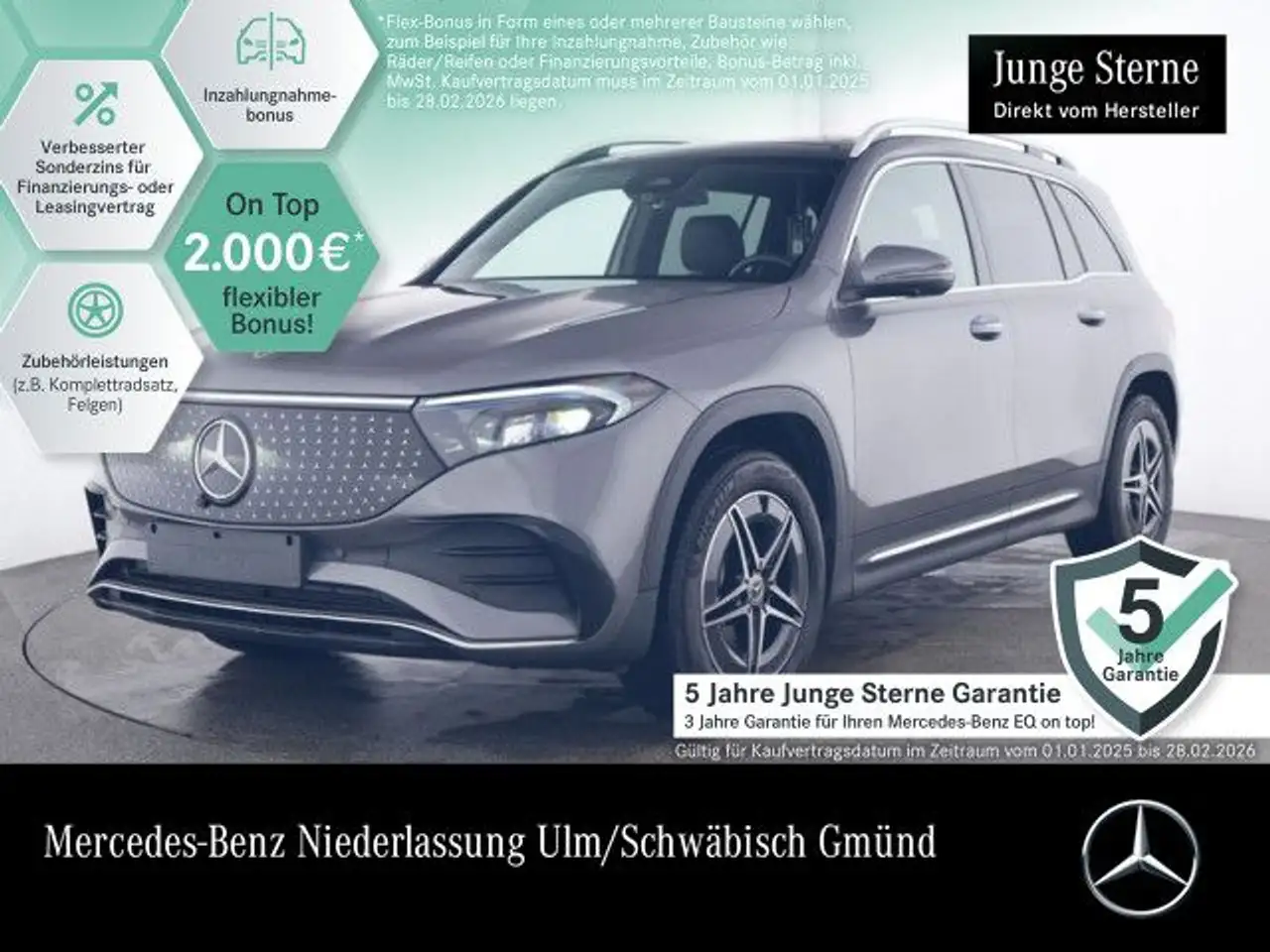 Mercedes-Benz EQB 350