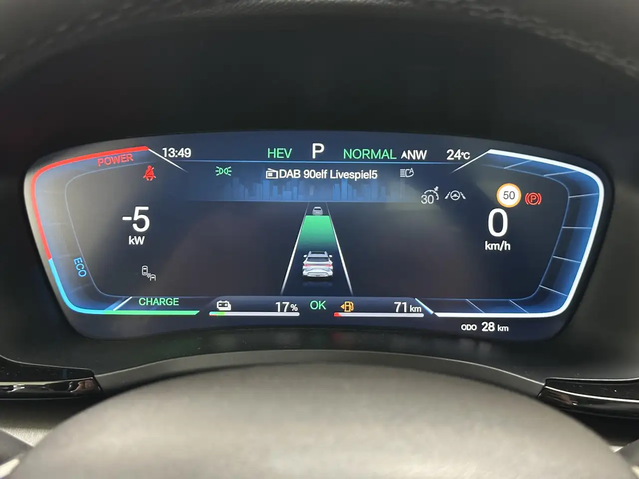 BYD Seal U 2026