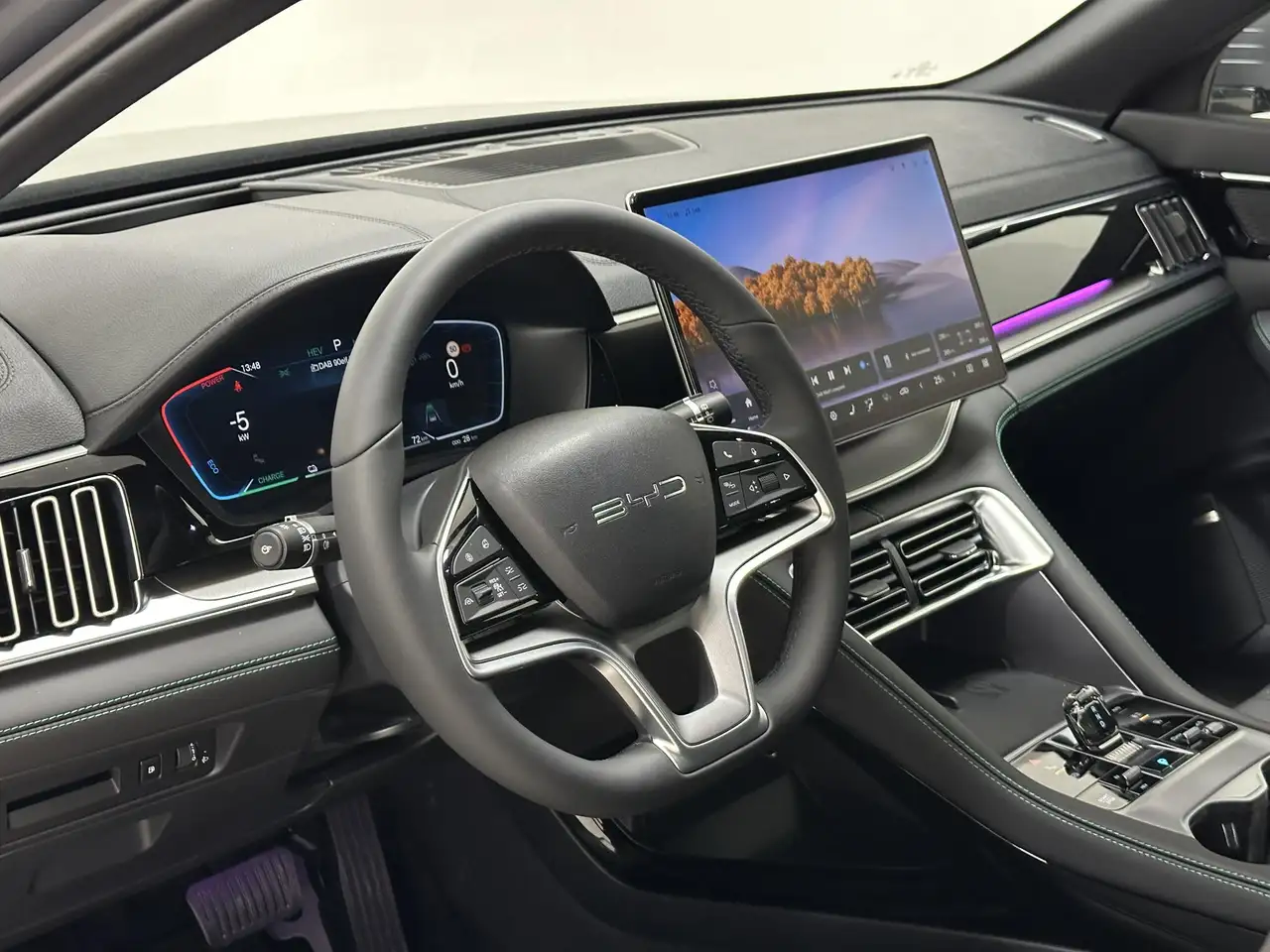 BYD Seal U 2026