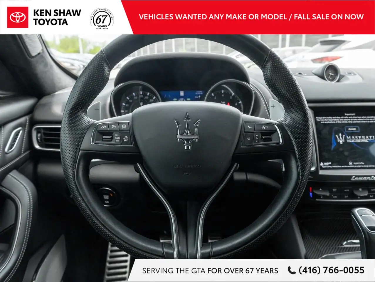 Maserati Levante снимка Maserati Levante