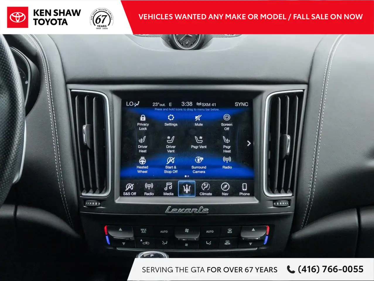 Maserati Levante снимка Maserati Levante