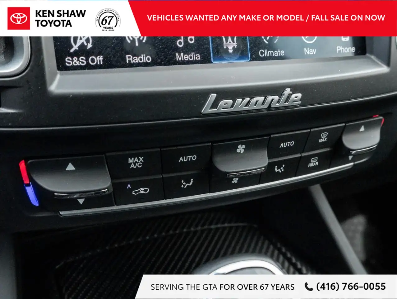 Maserati Levante снимка Maserati Levante