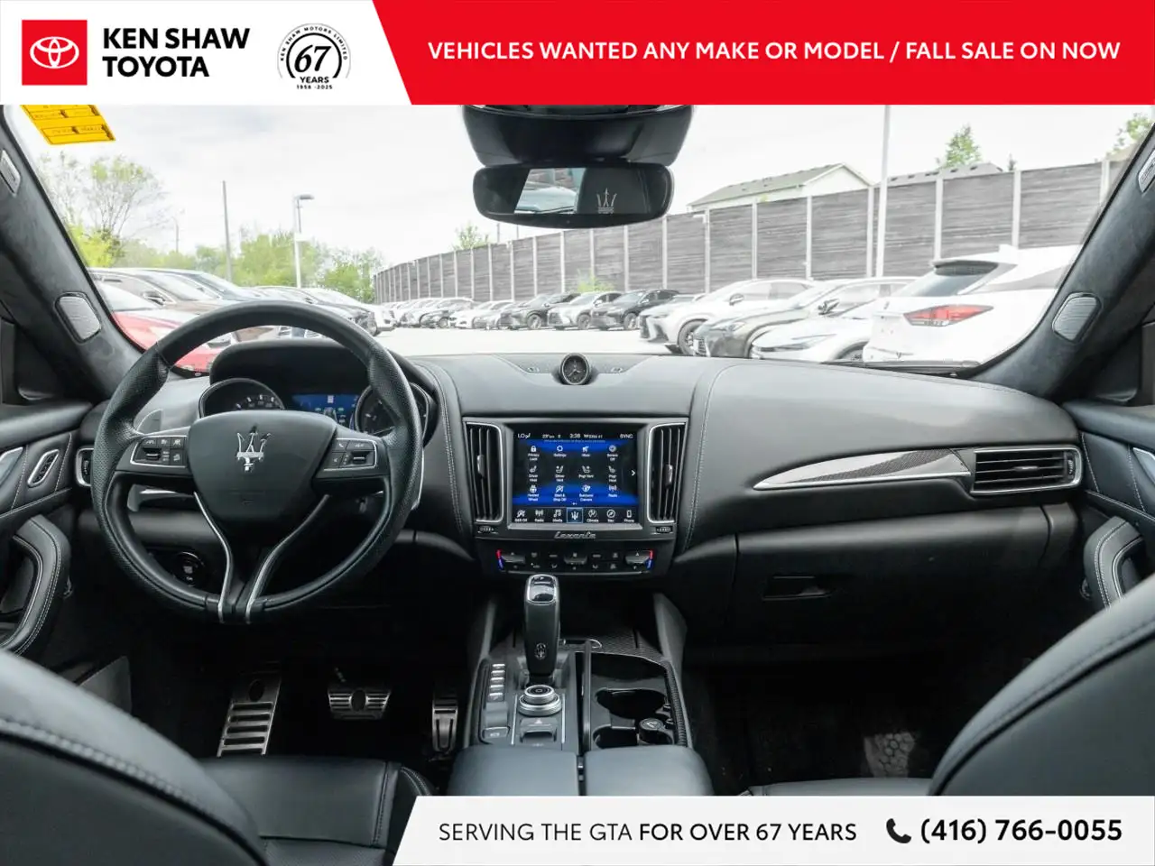 Maserati Levante снимка Maserati Levante