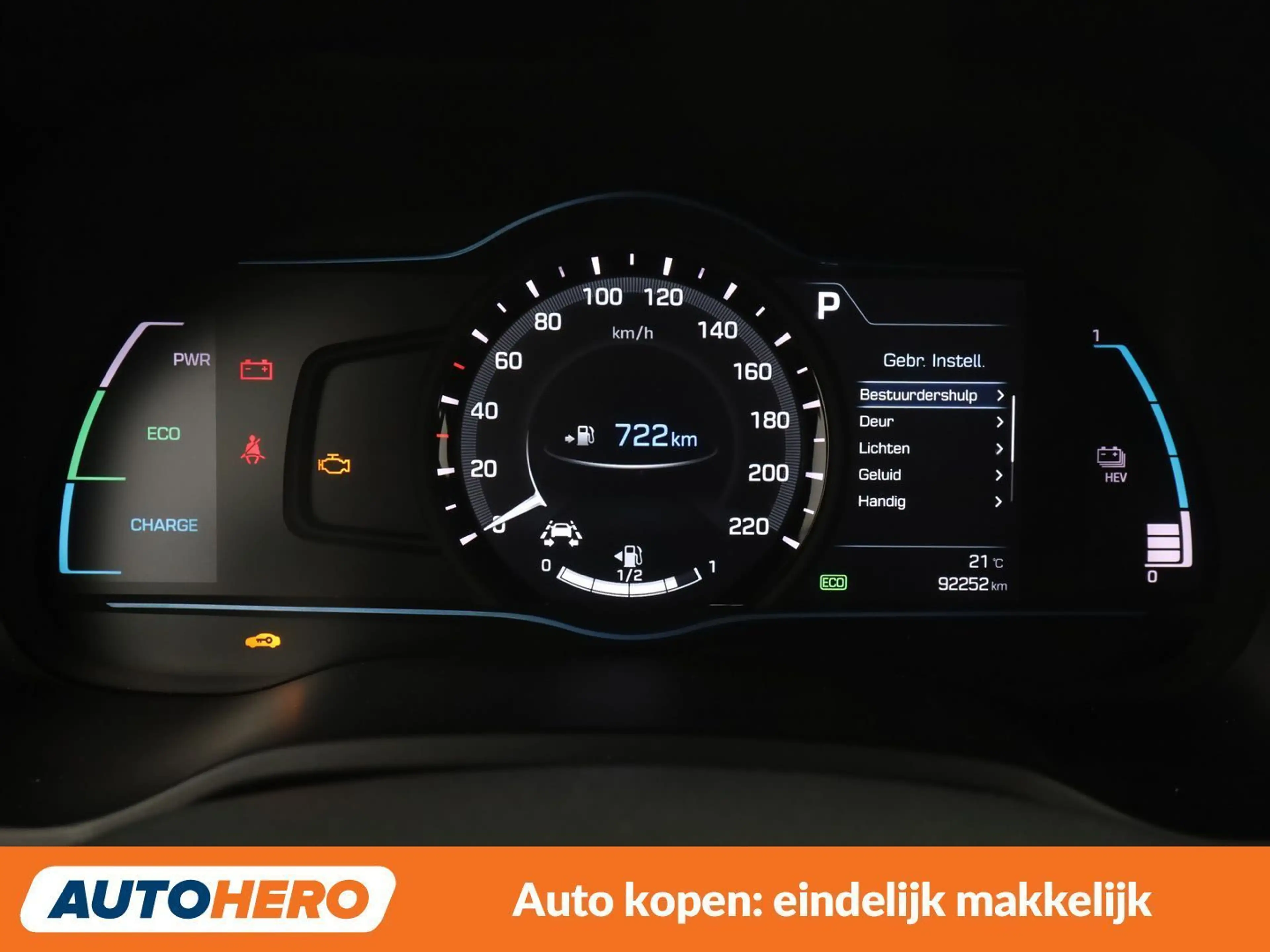 Hyundai IONIQ 1.6 Plug-in Hybrid — photo 20