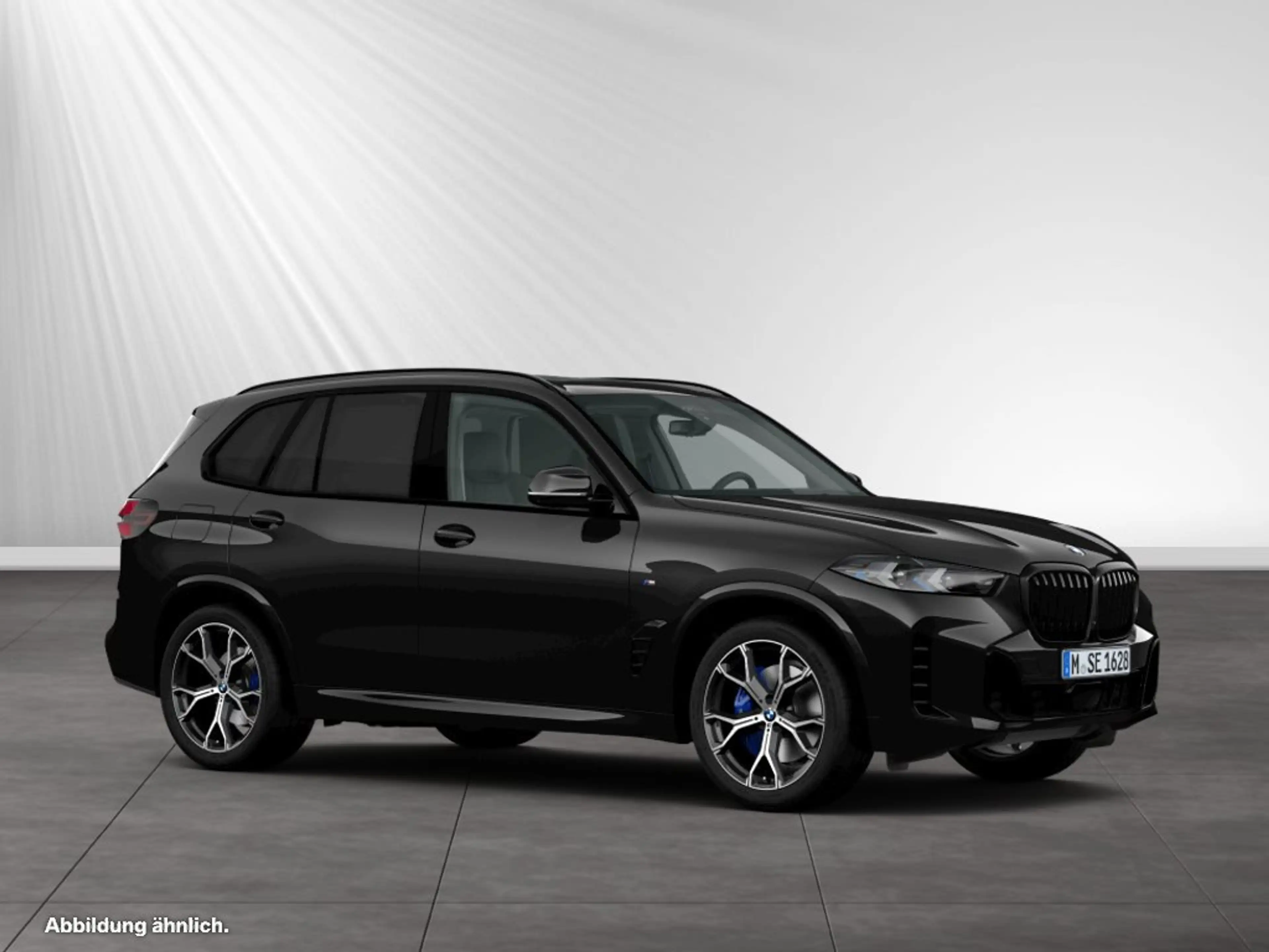 BMW X5 xDrive40d M Sport Pro|Panorama|AHK|H/K — photo 11