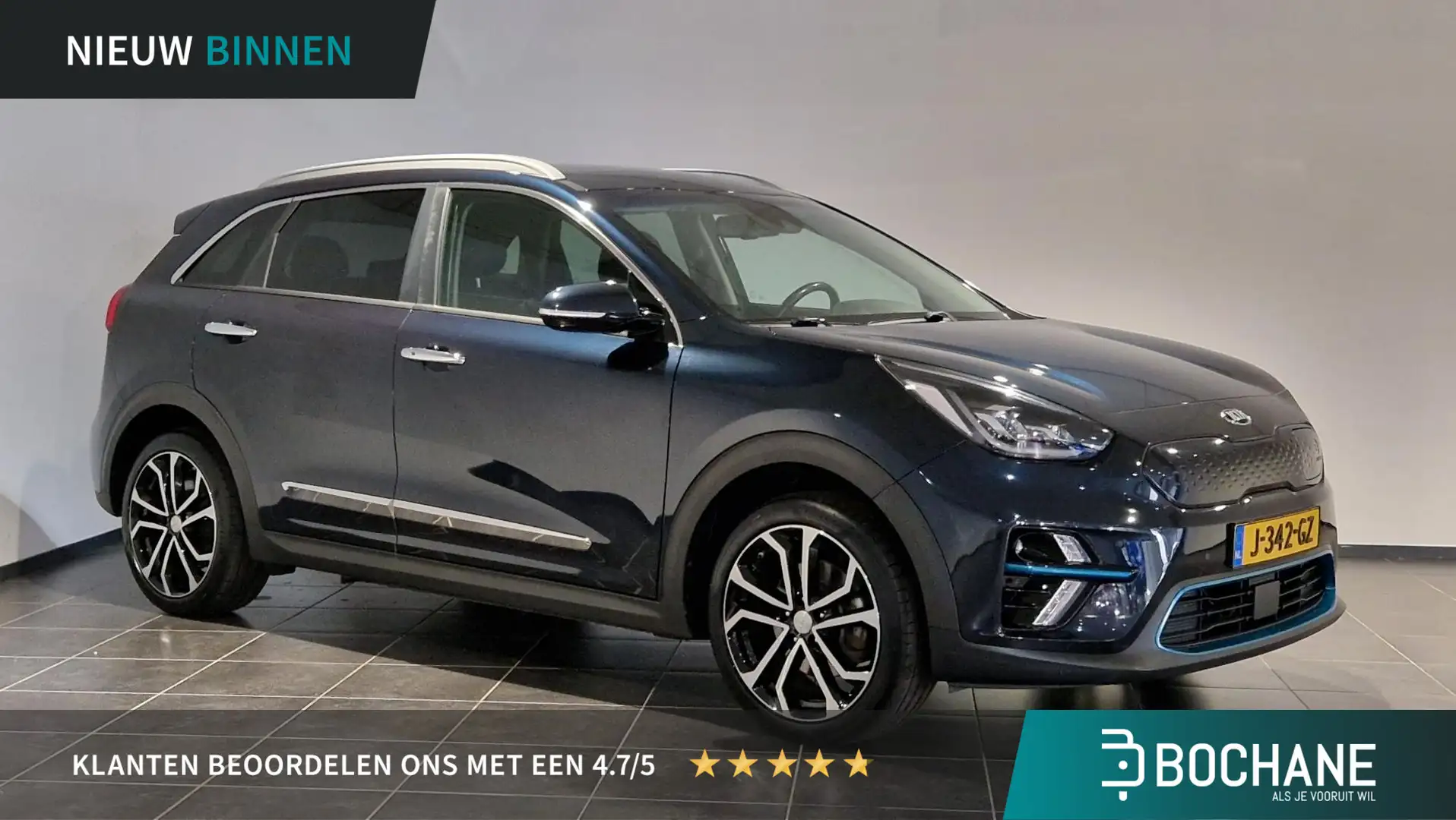 Kia e-Niro ExecutiveLine 64 kWh | Leder | Schuifdak | JBL Blauw - 1