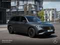 Mercedes-Benz EQB 250 AMG+NIGHT+ADVANCED+PANO+360+MEMORY+SPUR Grau - thumbnail 21