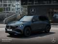 Mercedes-Benz EQB 250 AMG+NIGHT+ADVANCED+PANO+360+MEMORY+SPUR Grau - thumbnail 14
