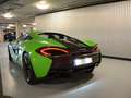 McLaren 540C Coupe - thumbnail 19