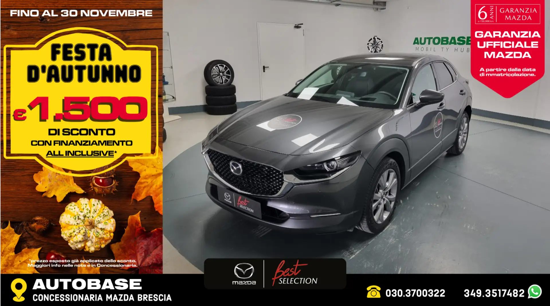 Mazda CX-30 2.0 m-hy Exec. App. Pack 2wd 150cv 6mt Marrone - 1