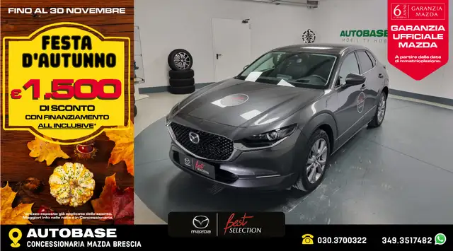 Mazda CX-30 2.0 m-hy Exec. App. Pack 2wd 150cv 6mt