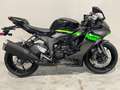Kawasaki ZX6R MODEL 2026 NU NIEUW OP STOCK - thumbnail 4