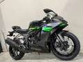 Kawasaki ZX6R MODEL 2026 NU NIEUW OP STOCK - thumbnail 2
