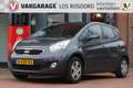 Kia Venga 1.4 *ExecutiveLine* | Schuifdak | Trekhaak | Camer Gris - thumbnail 1