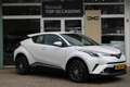 Toyota C-HR 1.8 Hybrid Dynamic | Dealer onderhouden | All-seas Blanc - thumbnail 5