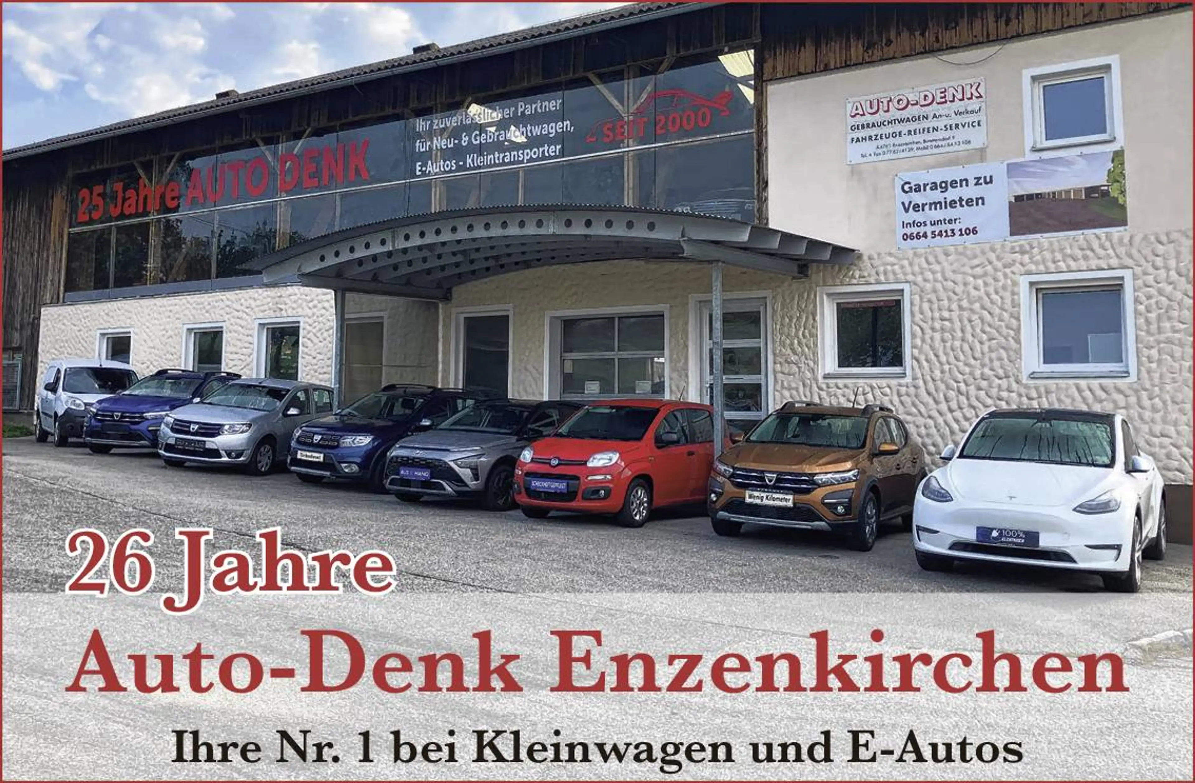Renault ZOE R51 SOH 92.1% — photo 4
