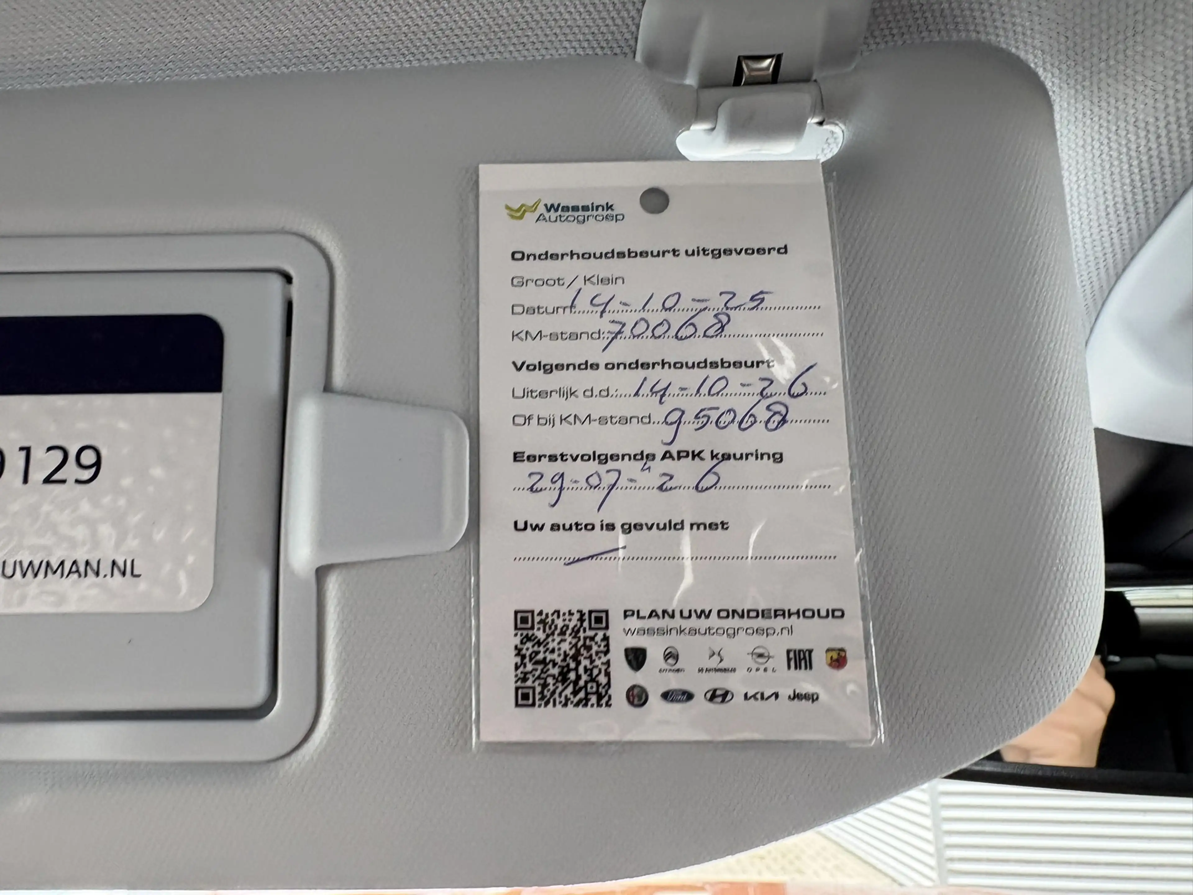 Peugeot e-2008 EV Active Pack 50 kWh -SOH 91.25%-3 FASE-TREKHAAK- — photo 34