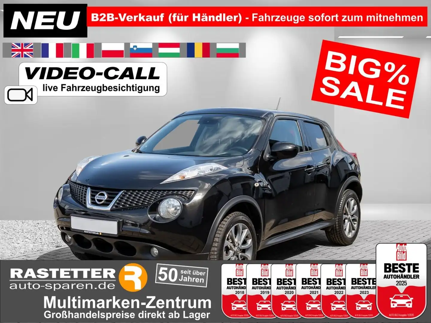 Nissan Juke 1.6 tekna Leder+Navi+Kamera+SHZ+Privacy+Klimaaut+K Zwart - 1
