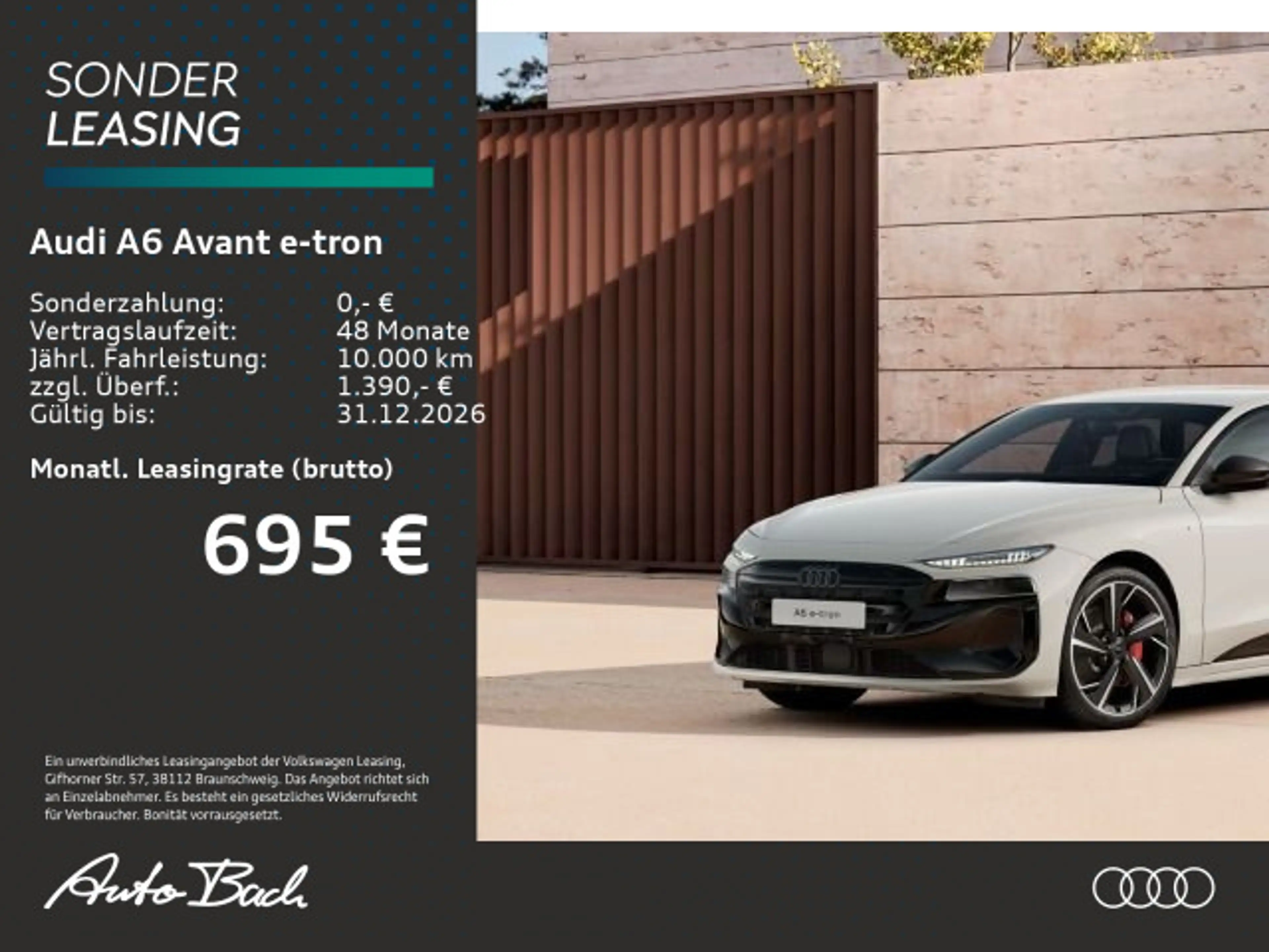Audi A6 e-tron S line performance TechPlus/ AHK — photo 2