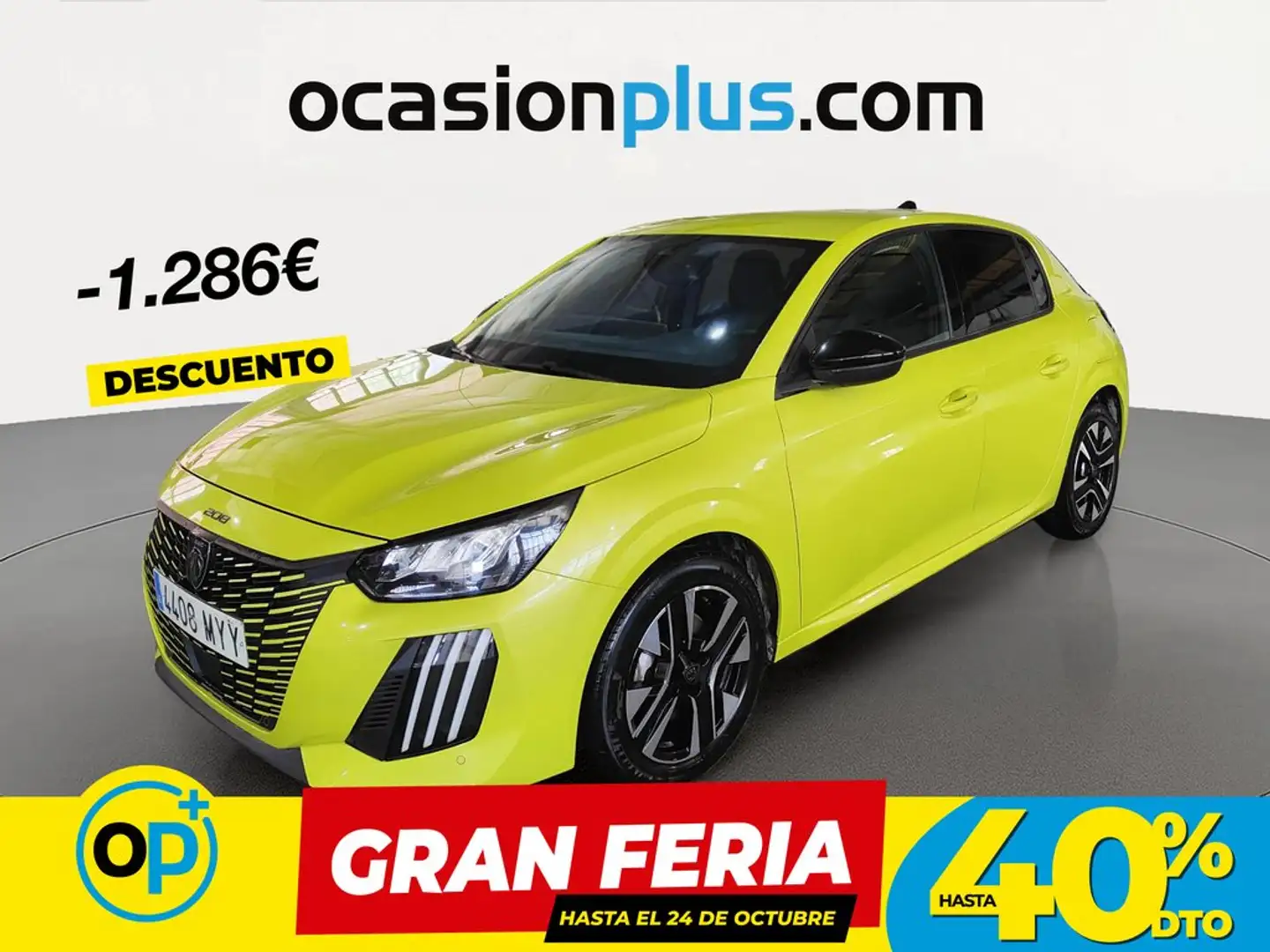 Peugeot 208 1.2 Puretech S&S Allure 100 Amarillo - 1