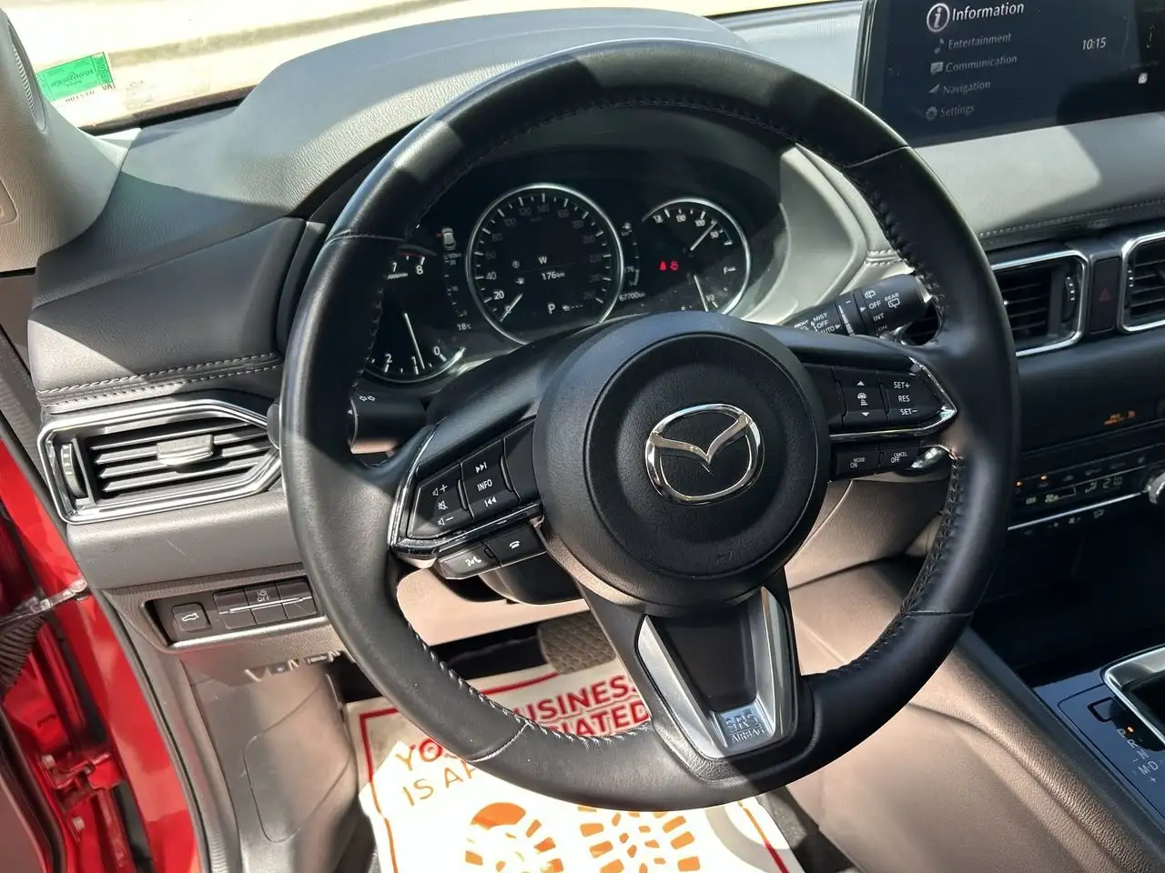 Mazda CX-5 снимка Mazda CX-5