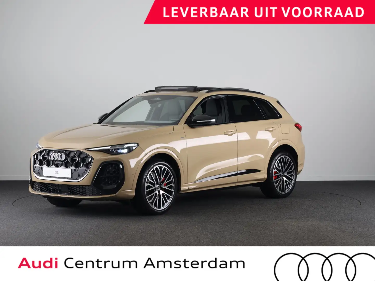 Audi Q5 2.0 TFSI e-hybrid quattro S edition Competition | Goud - 1