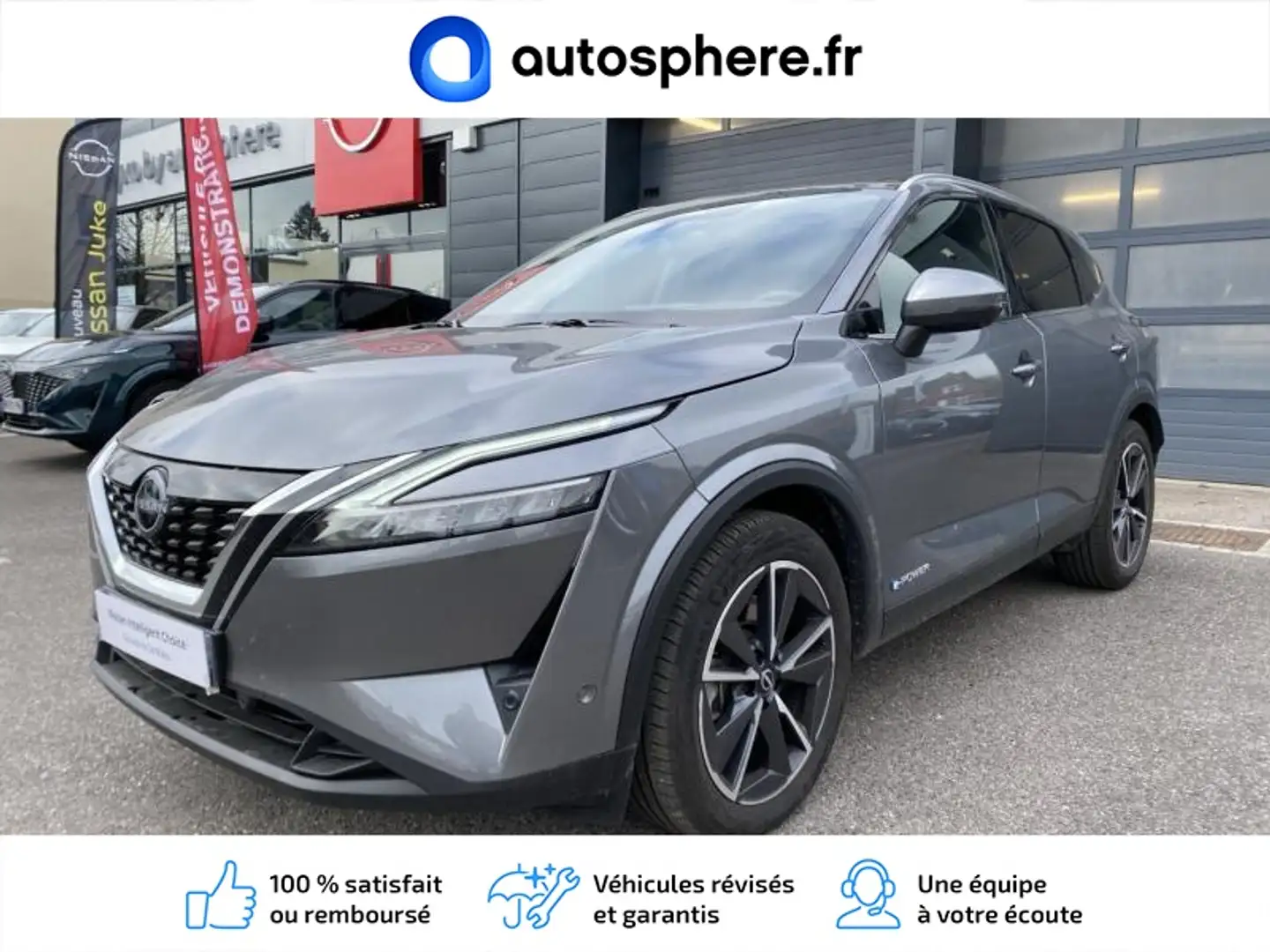 Nissan Qashqai e-POWER 190ch Tekna 2022.5 + Pack Design - 1