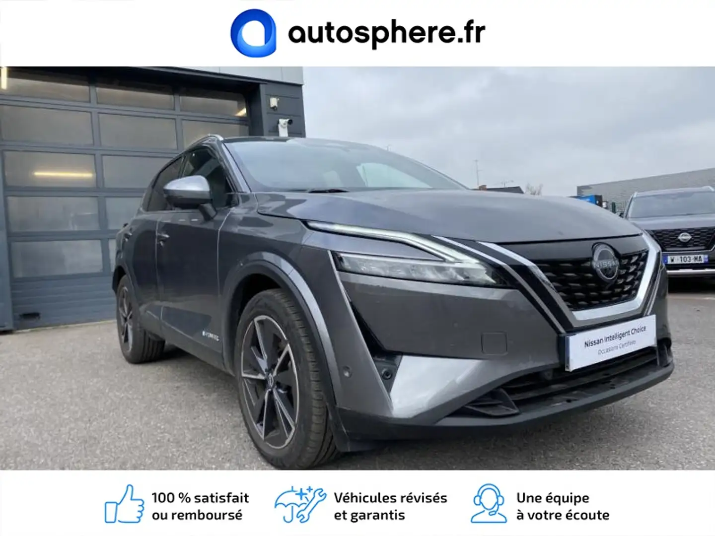 Nissan Qashqai e-POWER 190ch Tekna 2022.5 + Pack Design - 2