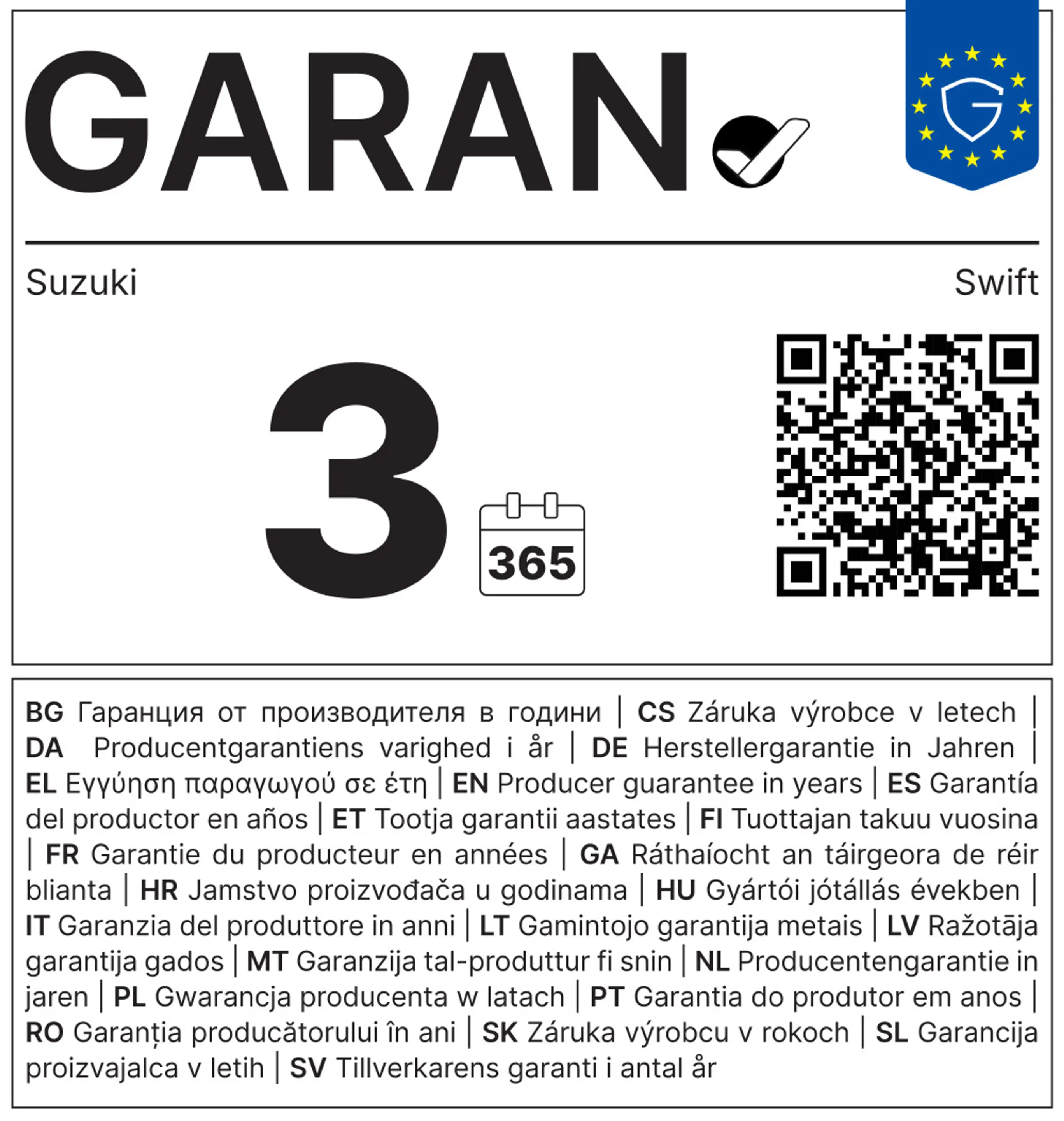 Suzuki Swift 1.2 Club Hybrid Navi Kamera — photo 2
