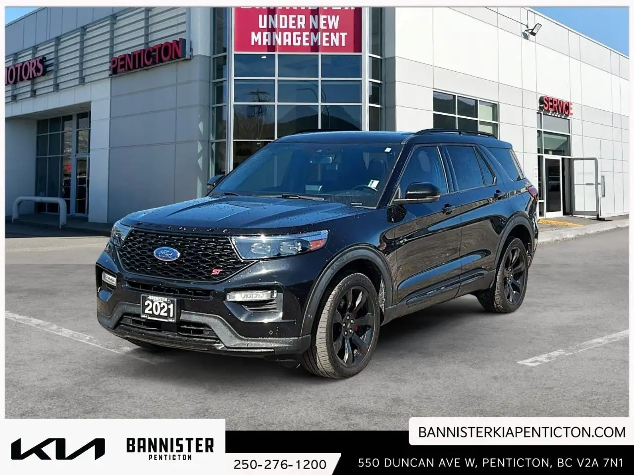 2021 Ford Explorer
