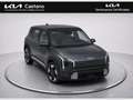 Kia EV2 Earth Standard Range - thumbnail 1