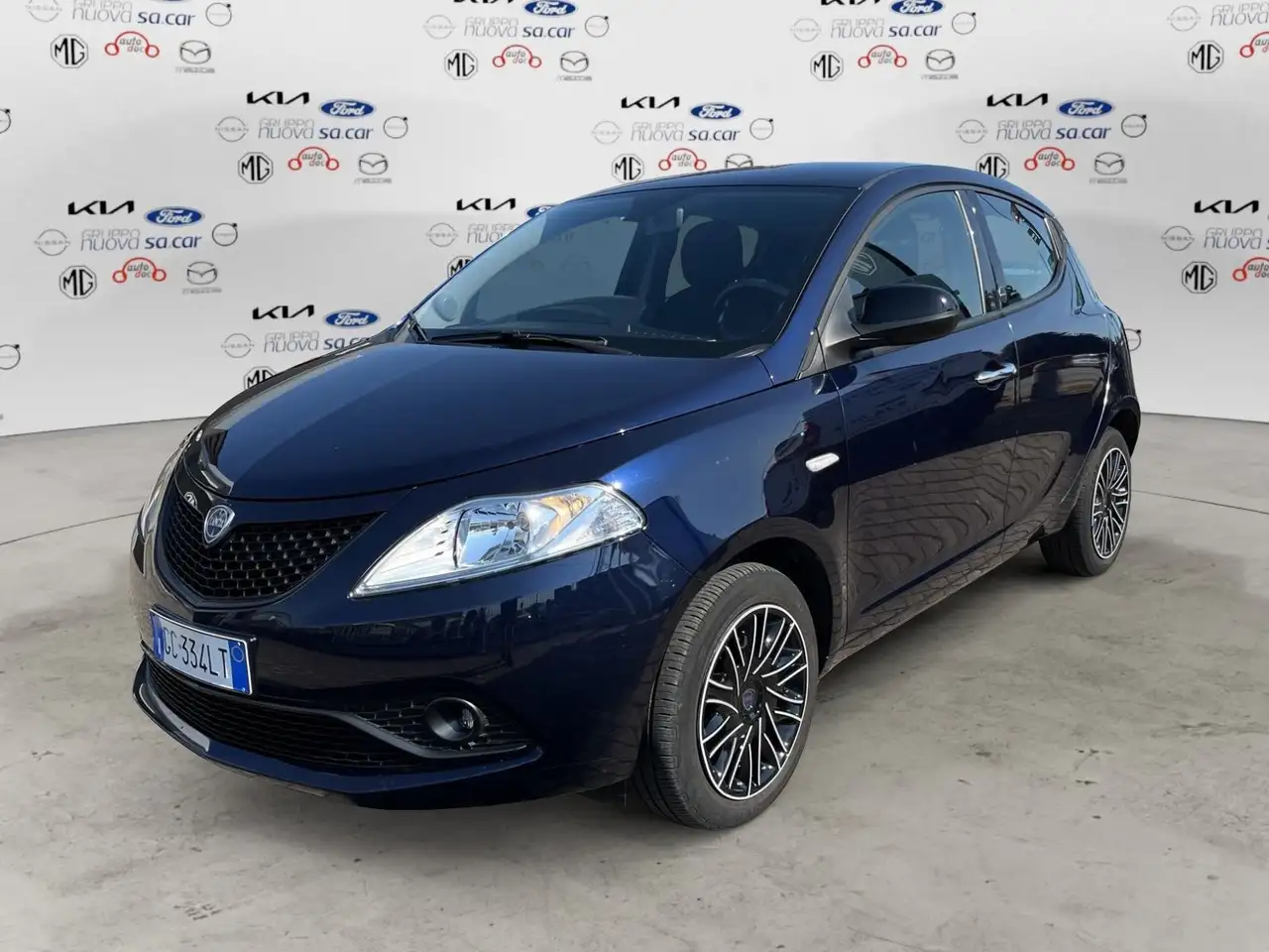 Lancia Ypsilon 2021
