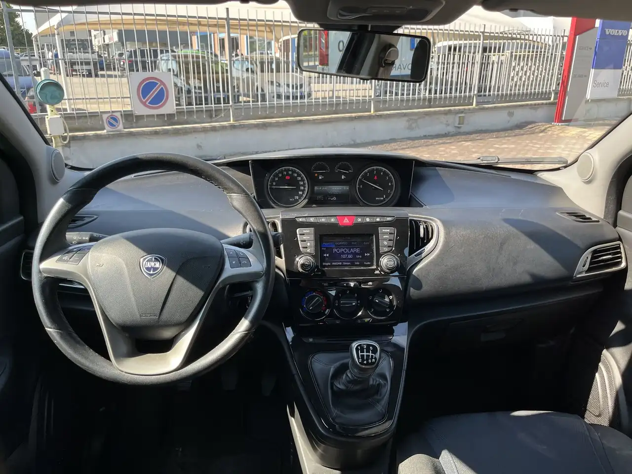 Lancia Ypsilon 2021 — фото 11