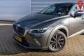 Mazda CX-3 2.0 SkyActiv-G 120 GT-M leder sitzheizung N Grau - thumbnail 12