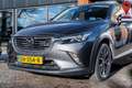 Mazda CX-3 2.0 SkyActiv-G 120 GT-M leder sitzheizung N Grau - thumbnail 3