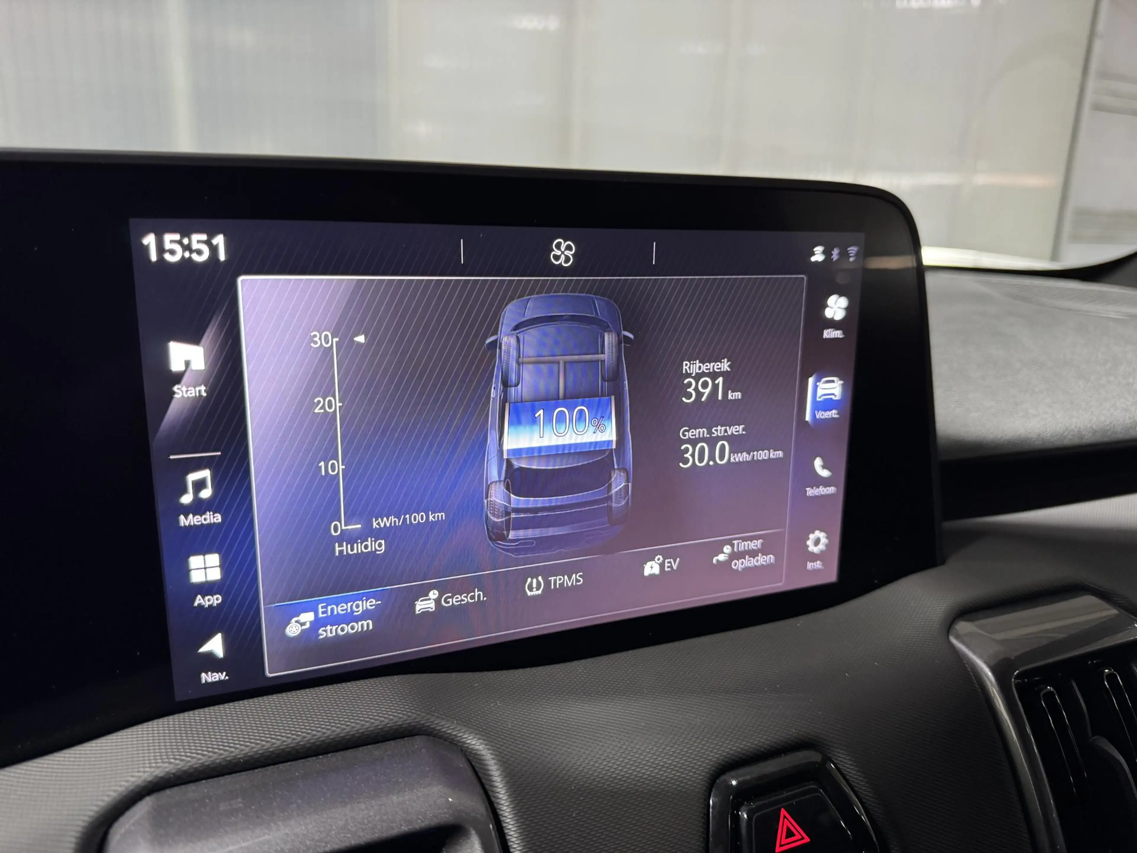 Toyota Urban Cruiser Dynamic 61 kWh | Snel leverbaar | — photo 10