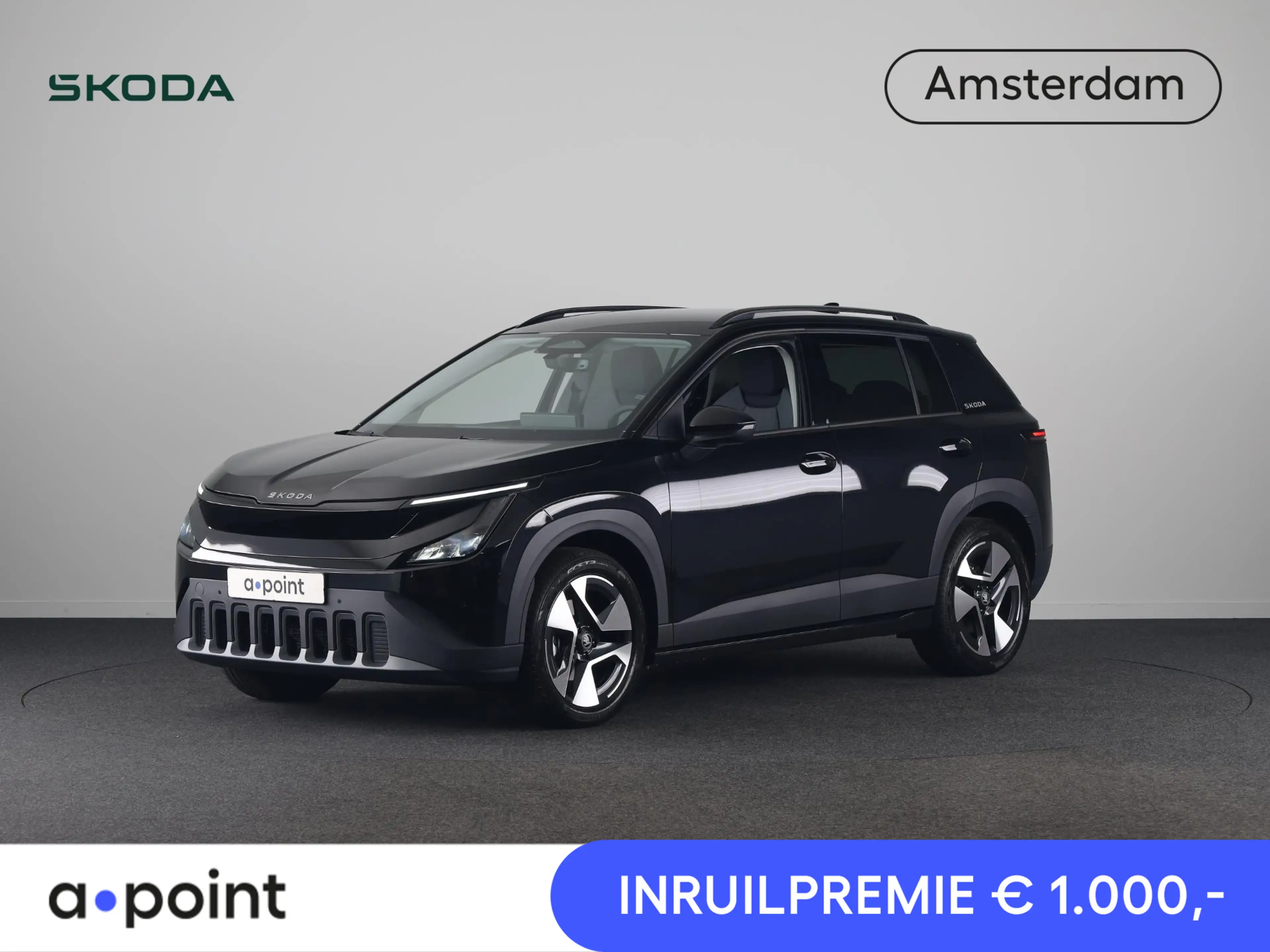 Skoda Epiq Business Launch Edition 56 kWh 211 pk