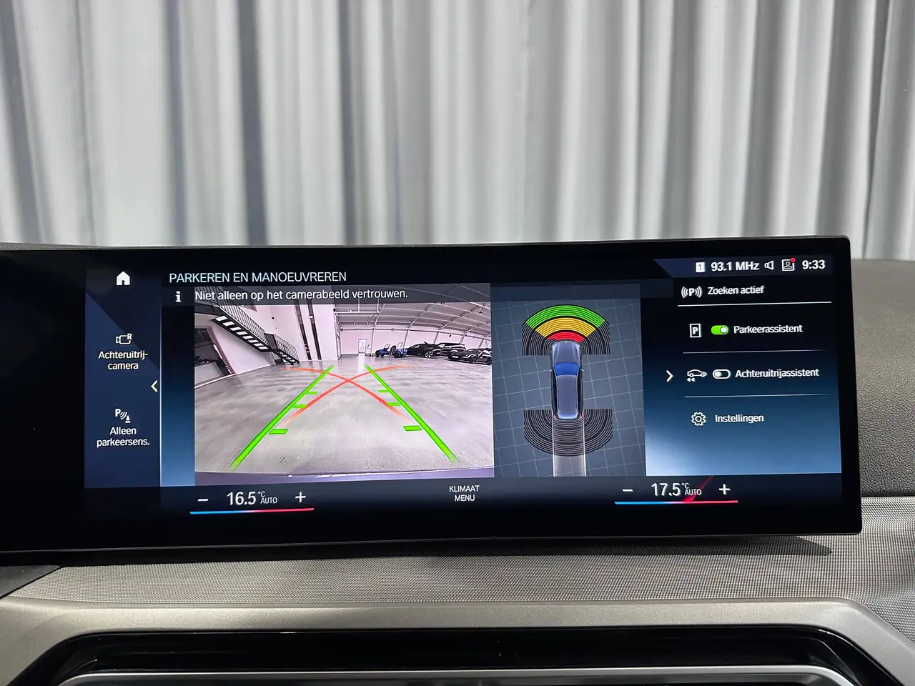 BMW 320 eA PHEV TOURING *CAMERA*ACC*FULL LED*WIDESCREEN*PDC*, миниатюра 15