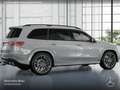 Mercedes-Benz GLS 450 d 4M AMG+NIGHT+PANO+360+AHK+MULTIBEAM+HUD Grau - thumbnail 16