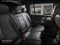 Mercedes-Benz GLS 450 d 4M AMG+NIGHT+PANO+360+AHK+MULTIBEAM+HUD Grau - thumbnail 12