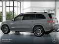 Mercedes-Benz GLS 450 d 4M AMG+NIGHT+PANO+360+AHK+MULTIBEAM+HUD Grau - thumbnail 14