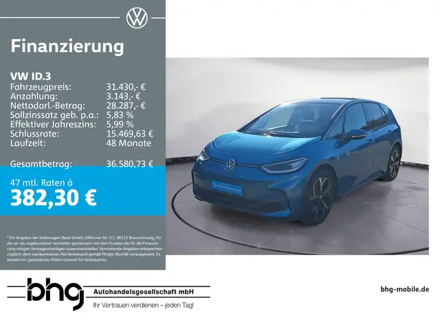 Volkswagen ID.3 Pro IQ.DRIVE, HUD, Memory, IQ.LIGHT, AreaVi