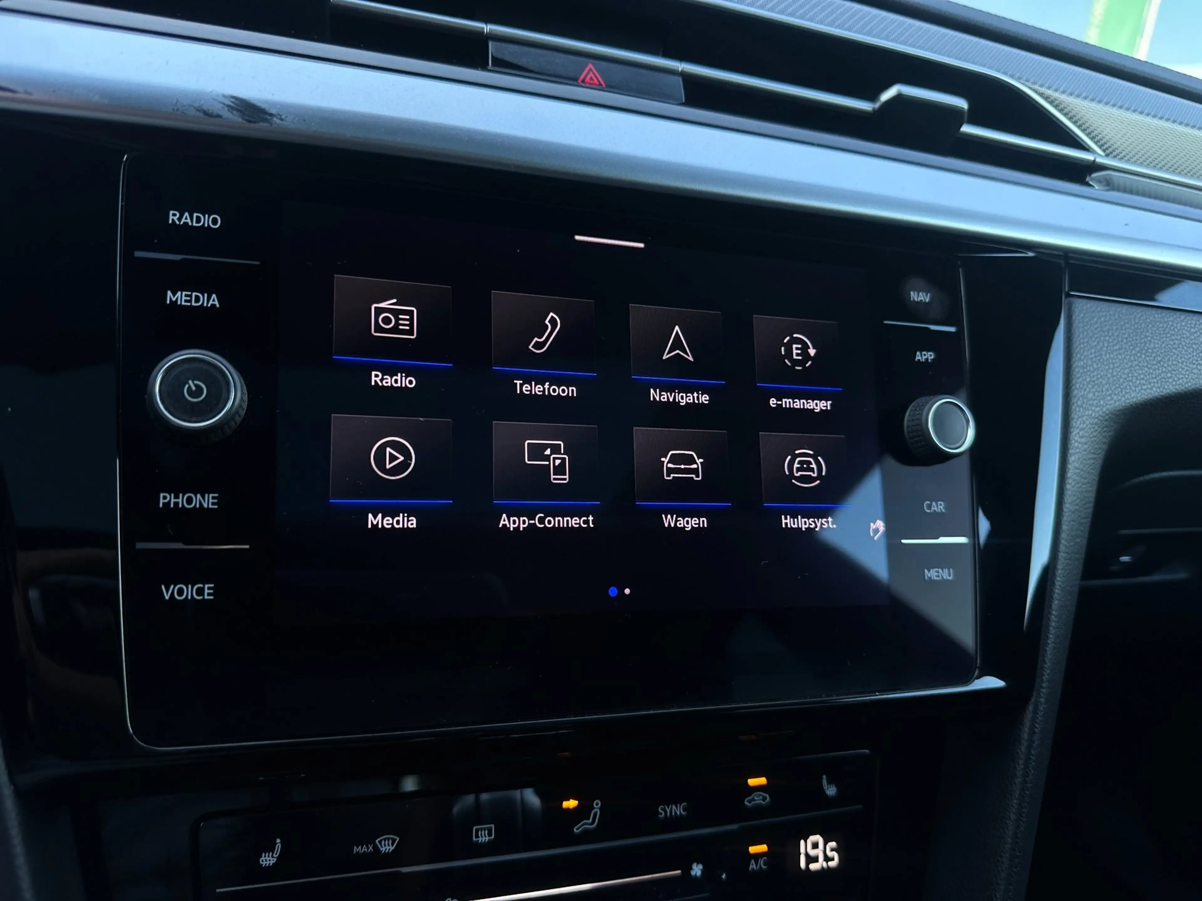 Volkswagen Arteon Shooting Brake 1.4 TSI eHybrid R-Line Business+/1S — photo 41