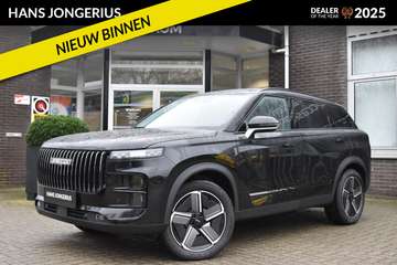 7 1.5 GDI SHS-P Exclusive STOELVENTILATIE | 360 CA